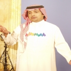 Rashed al majed